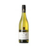 Vang The Brothers Chardonnay