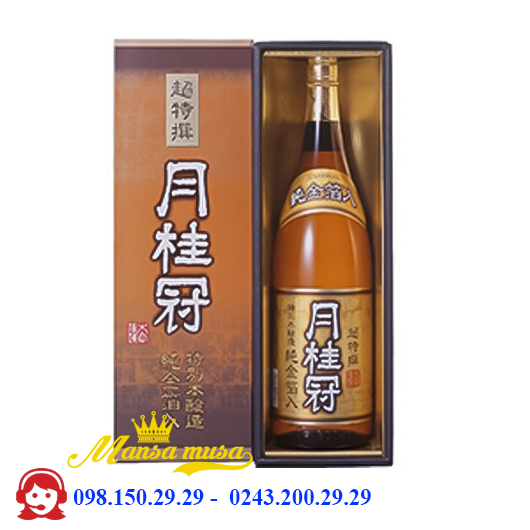 Rượu bia ngoại