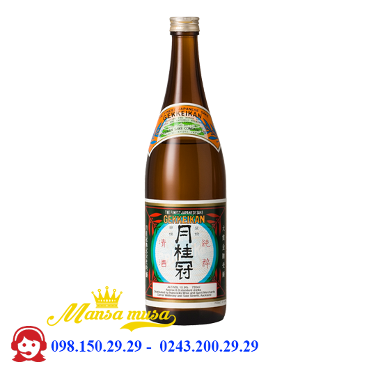 Rượu bia ngoại