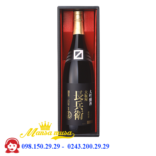 Rượu bia ngoại