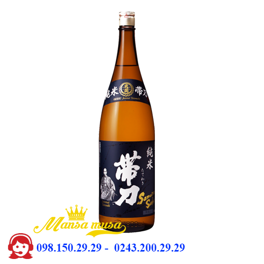 Rượu bia ngoại