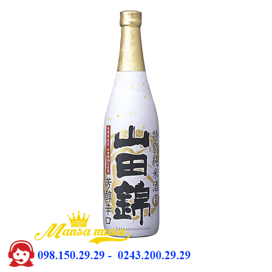 Rượu bia ngoại