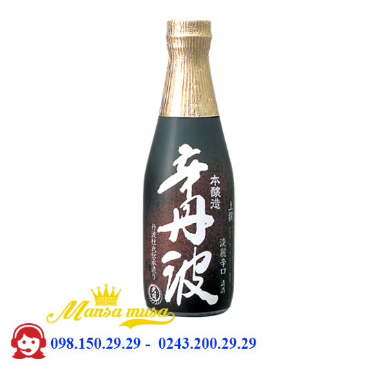 Rượu bia ngoại