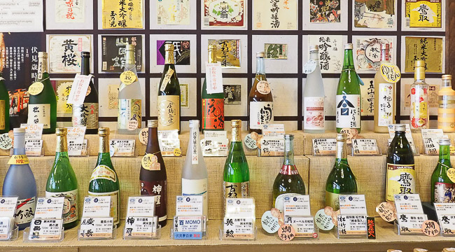 Rượu sake là thức uống truyền thống của người Nhật