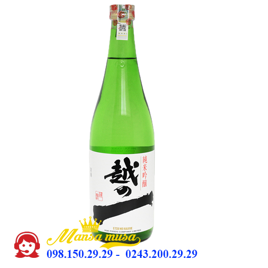 Rượu bia ngoại