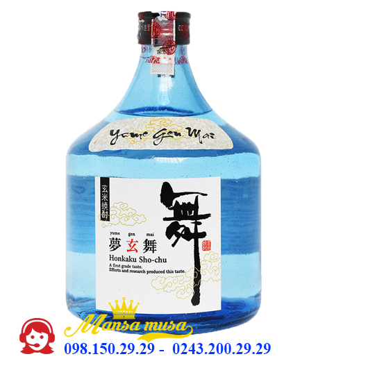 Rượu bia ngoại