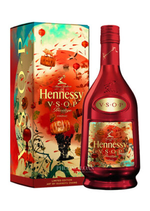 Rượu Hennessy VSOP Limited – Year of the Pig