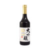 Rượu Sake Gekkeikan Daiginjo 720ml