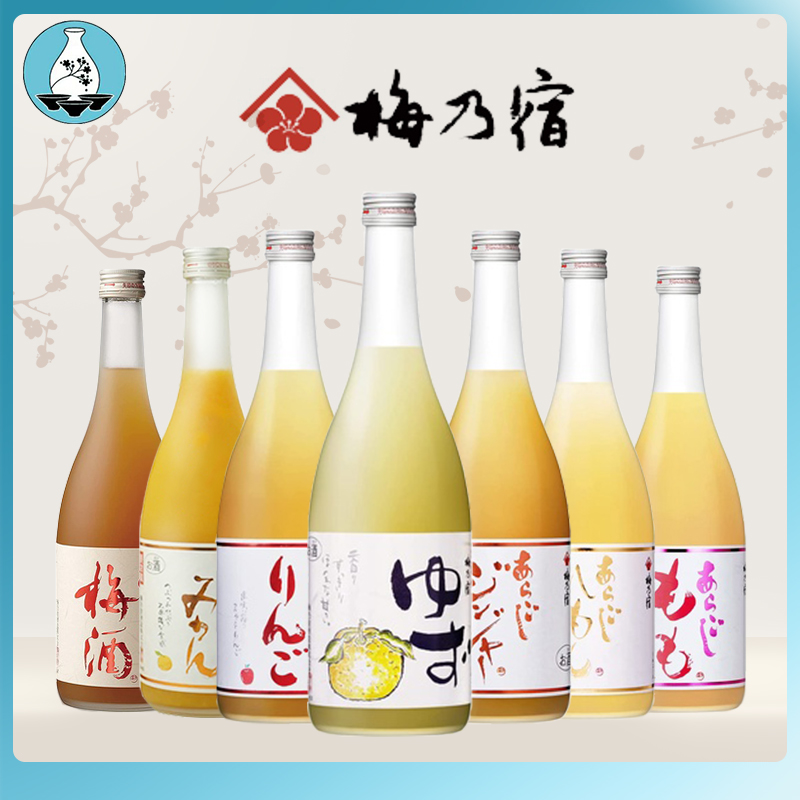 Aragoshi Lemon Umenoyado 10% 720ml-1