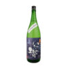 Sake Izumibashi Megumi Blue Junmai Ginjo 16% 720ml