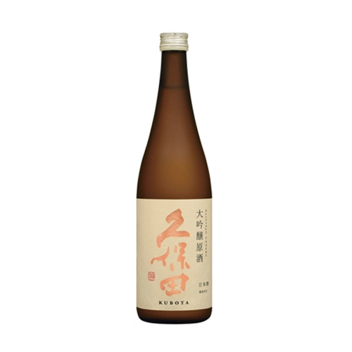 Rượu Sake Kubota Daiginjyo Genshu
