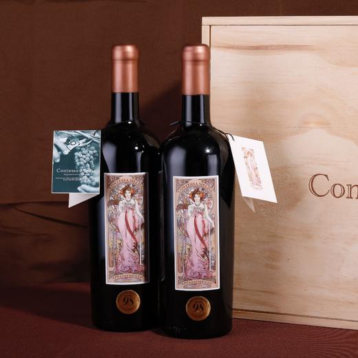 rượu vang đỏ contessa melisa appassimento-2