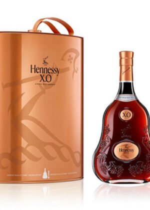 Hennessy XO Holidays - Hộp Quà Tết 2023