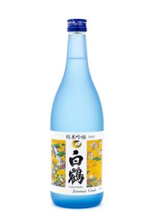Rượu Hakutsuru Superior Junmai Ginjo 720mL
