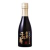 Rượu Sake Sennenju 300ml