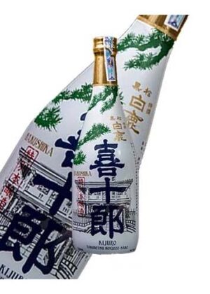 Rượu Sake Hakushika Kijurou 720ml