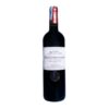 Rượu vang Pháp DOMAINE D’ARDONNEAU CAB. SAUVIGNON/MERLOT COTES