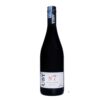 Rượu vang Pháp UBY NO 7 COTES DE GASCOGNE MERLOT TANNAT