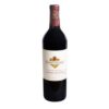 Rượu Vang Mỹ Kendall Jackson Vintners Reserve Cabernet Sauvignon