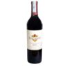 Rượu Vang Mỹ Kendall Jackson Vintners Reserve Merlot