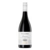 Rượu Vang Úc Yalumba “Samuel Collection’ Barossa Grenache Shiraz Mataro