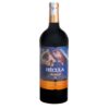 Rượu vang Tây Ban Nha Bodegas Castano Hecula