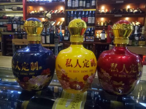 Rượu Mao Đài SI REN DING ZHI