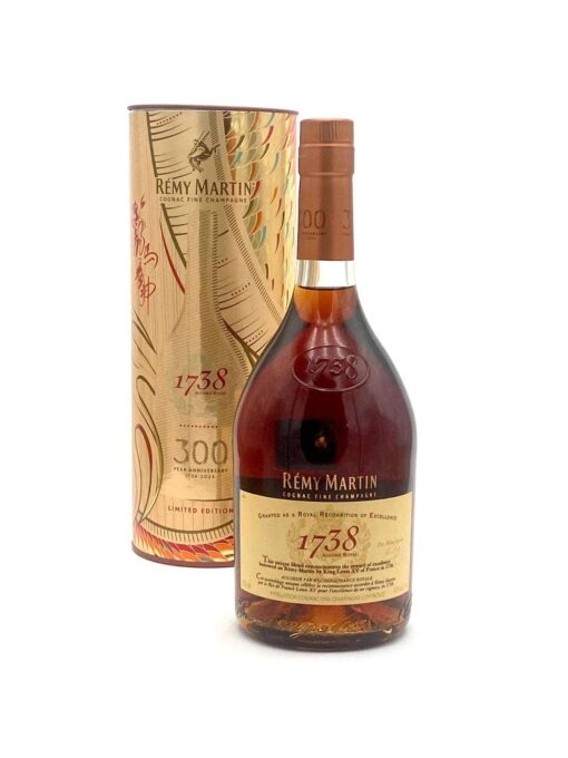 Rượu Remy Martin 1738 - Hộp Quà Tết 2024