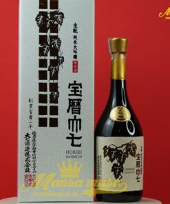Rượu Sake Horeki Daishichi 720ml