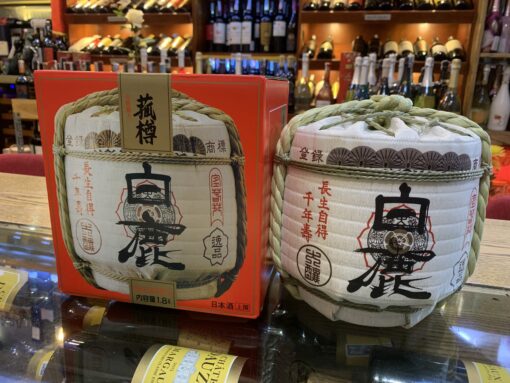 Rượu Sake Bình Cói Hakushika Taru Sakadaru 1800ml