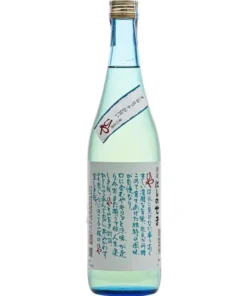 Rượu Sake Nishinoseki Hiya 720ml