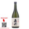 Rượu Shochu Nhật Bản Tokujou Taimei Mugi