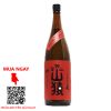 Rượu Shochu Yamasaru Mugi