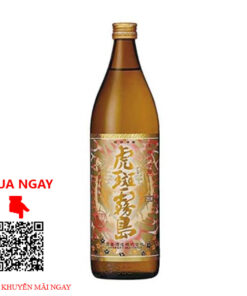 shochu honkaku torafu kirishima lmo