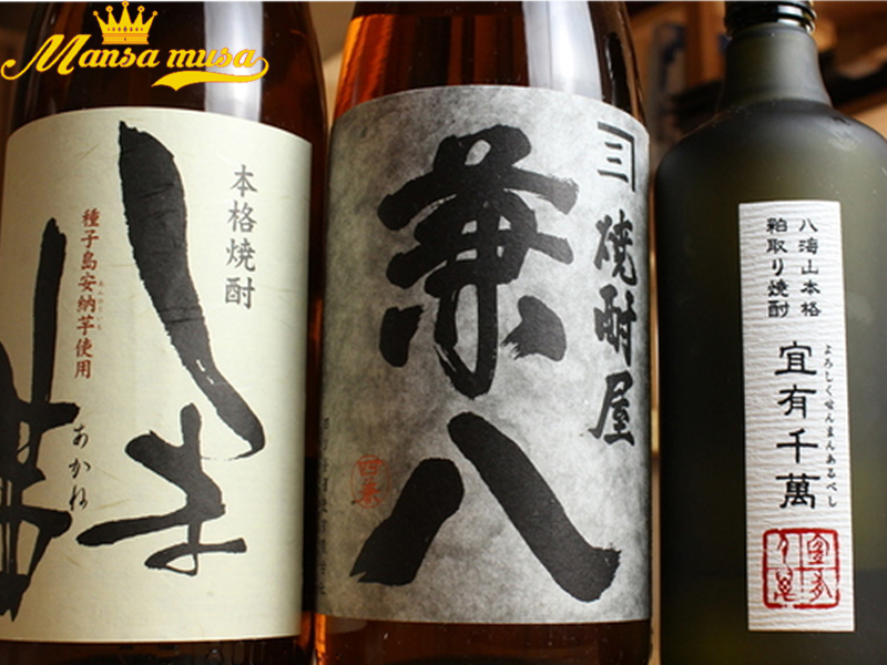 
shochu kanehachi