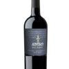 ruou vang abtao gran reserva cabernet sauvignon