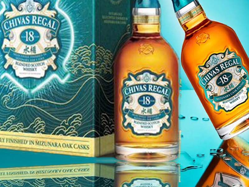 chivas 18 năm mizunara - hộp quà tết 2025