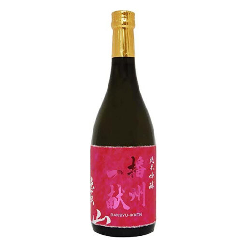 rượu bansyu-ikkon aiyama junmai ginjo