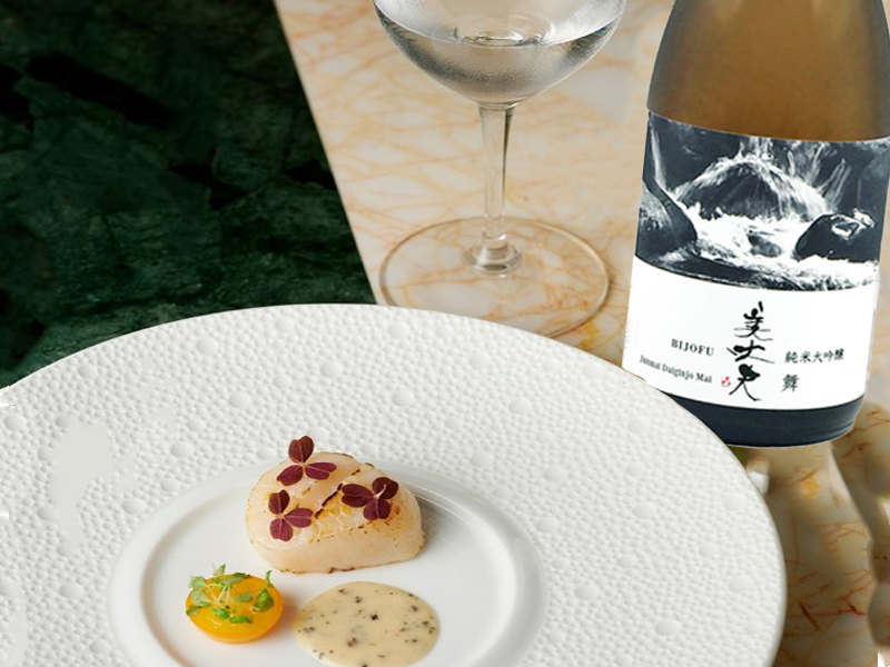 rượu sake bijofu mai junmai daiginjo