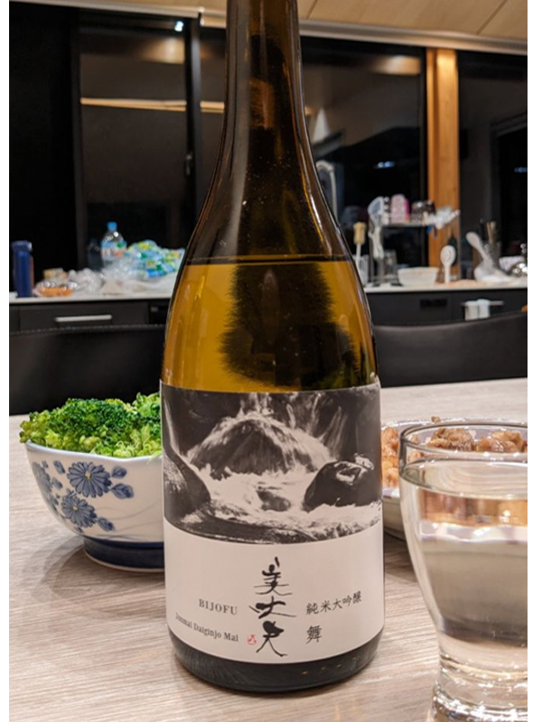 rượu sake bijofu mai junmai daiginjo