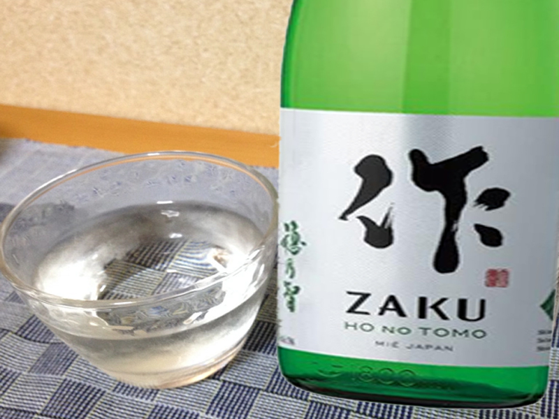 rượu sake zaku honotomo