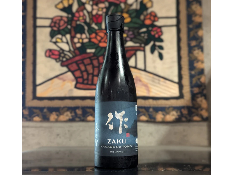 rượu sake zaku miyabi no moto junmai daiginjo nakadori