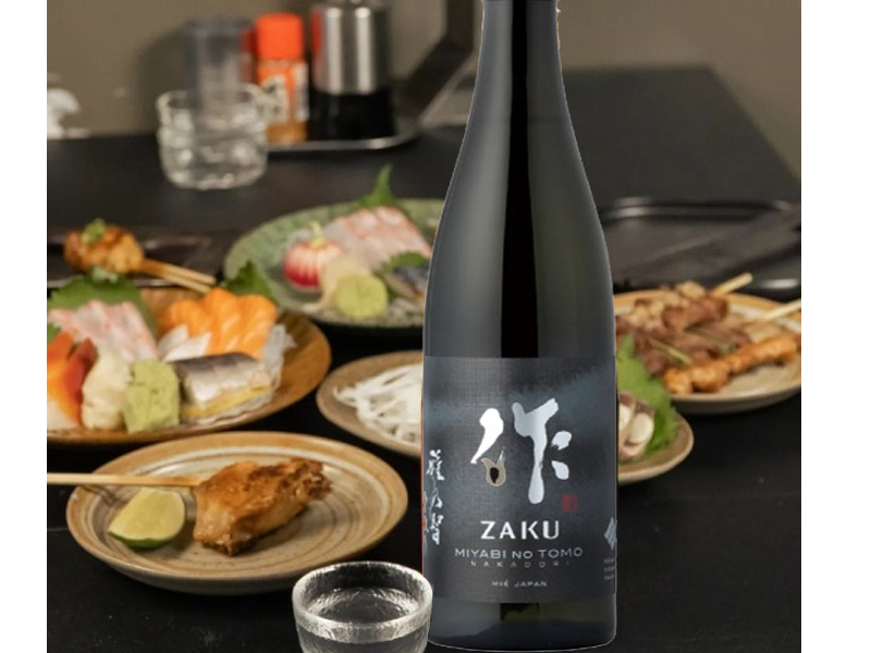 rượu sake zaku miyabi no moto junmai daiginjo nakadori