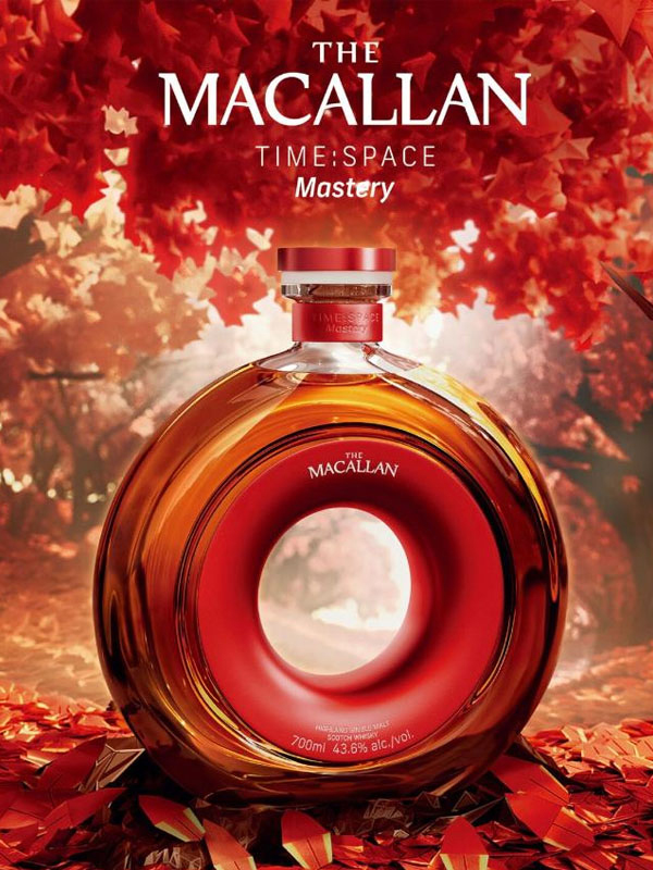 rượu whisky macallan time : space mastery