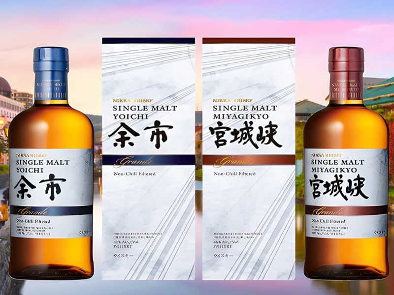 rượu whisky nhật toichi grande