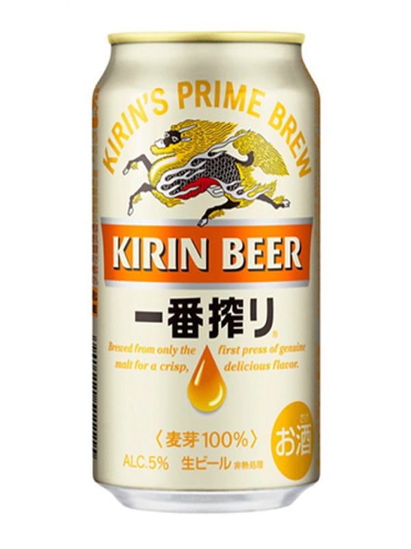 bia kirin ichiban shibori prime brew 350ml