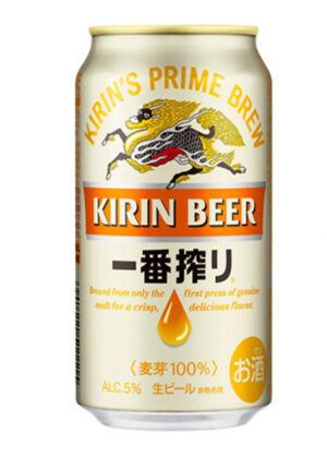 bia kirin ichiban shibori prime brew 350ml