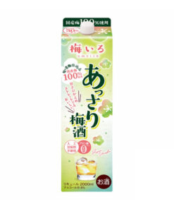 Rượu mơ Umeshu Assari Oenon