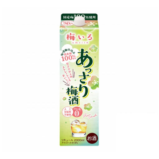 Rượu mơ Umeshu Assari Oenon