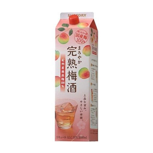 Rượu mơ vàng Suntory Umeshu Maroyaka